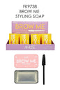 *** PRE ORDEN *** Brow Me Styling Soap | AMUSE